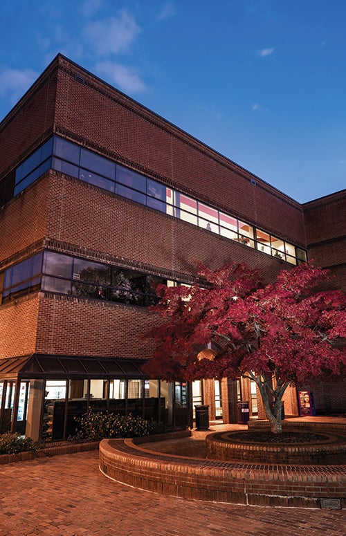 The Bate Building on ECU’s campus, which houses the BB&T Center for Leadership Development.